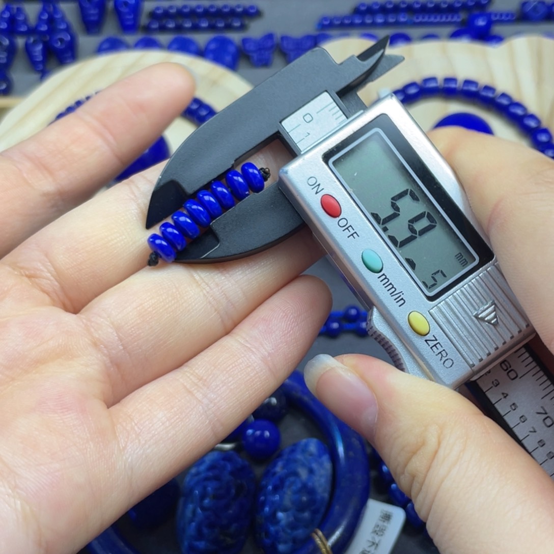 青金石未镶嵌隔片6+