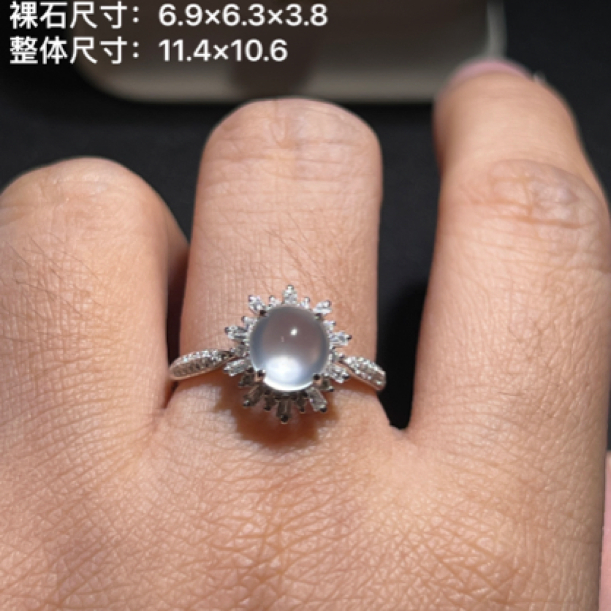 18k金镶嵌翡翠高品质冰蛋戒指经典太阳花款式百搭时尚日常