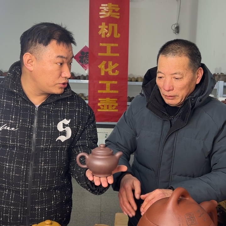 紫砂茶壶88888888888