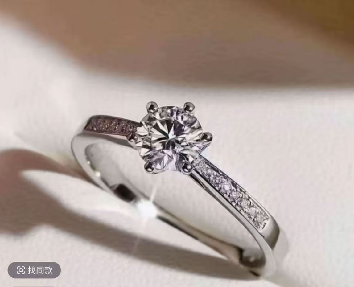 0.3CT周家小蛮腰经典女戒气质