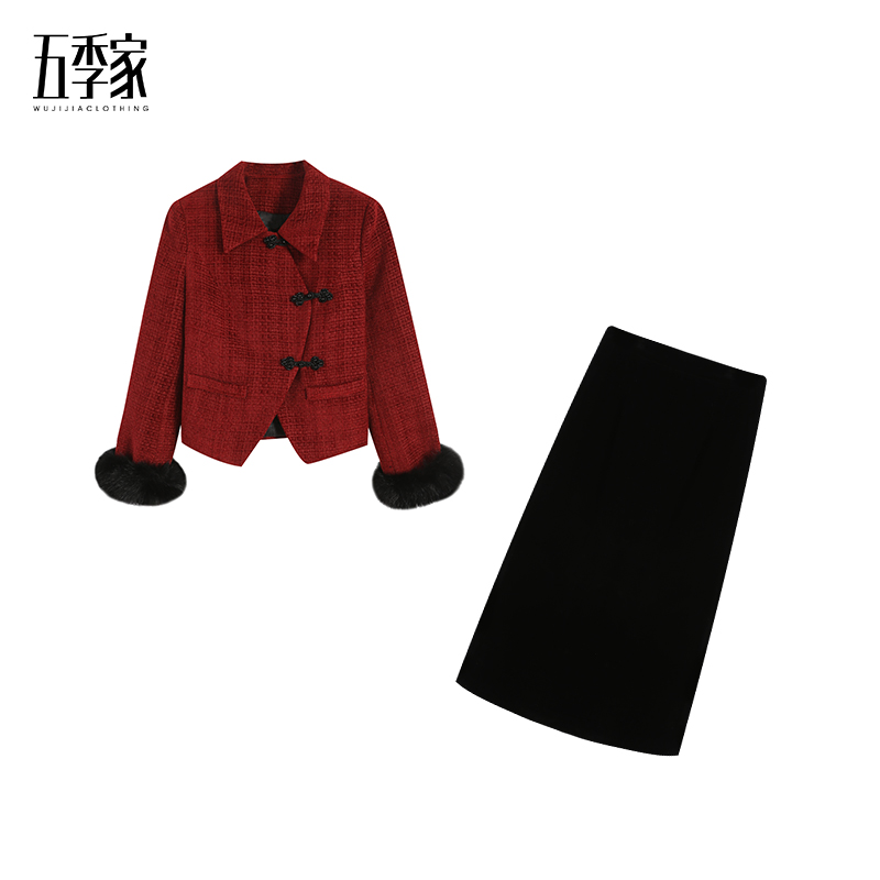 红色上衣+红色长半裙/黑色丝绒长半裙两件套五季家ZL102430