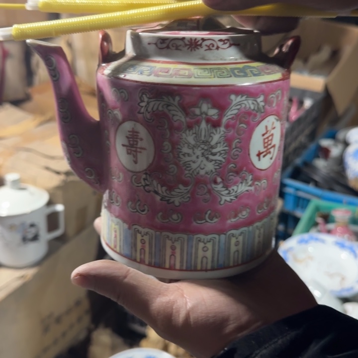 景德镇陶瓷厂瓷厂货