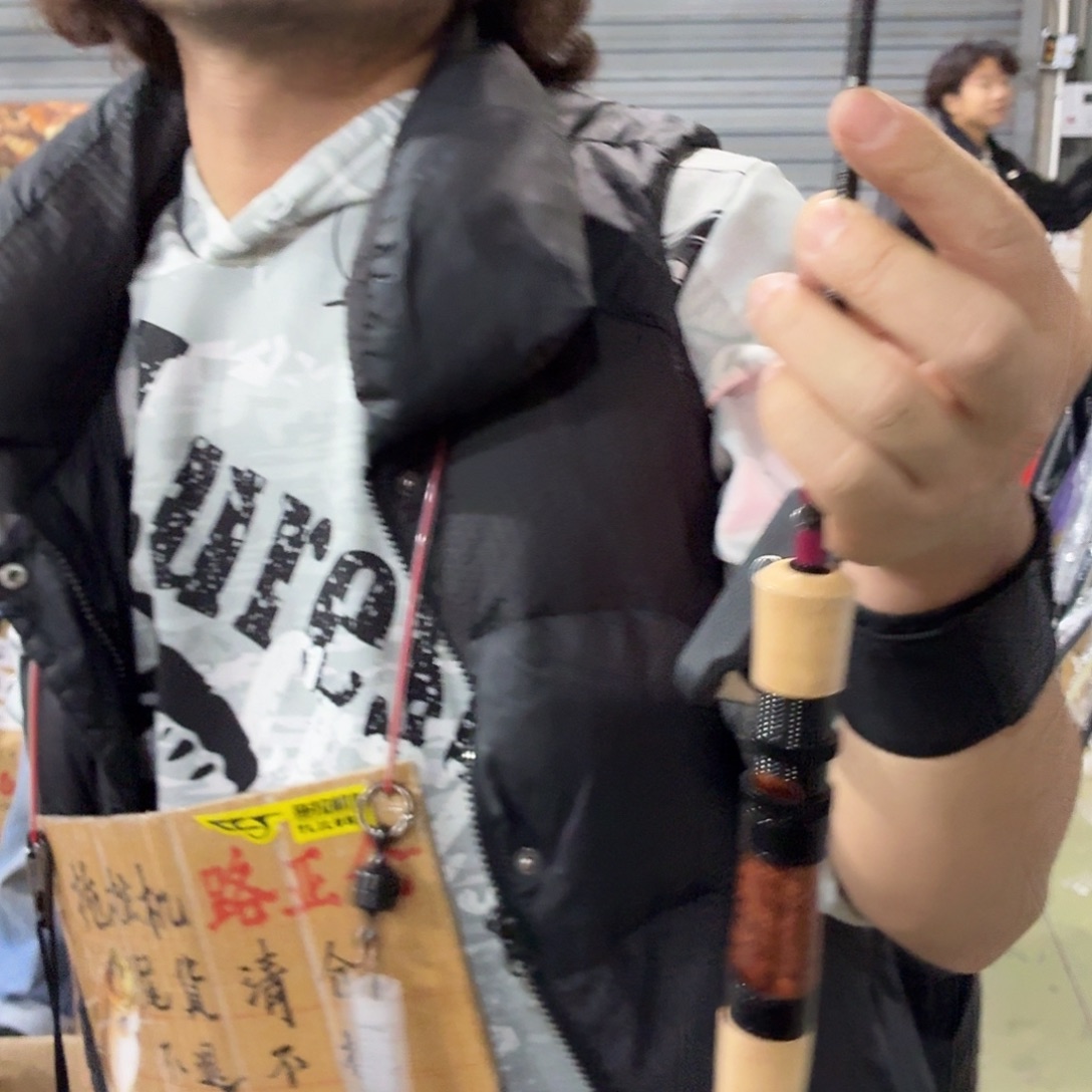 用***5鱼竿41-1只颜色随机 