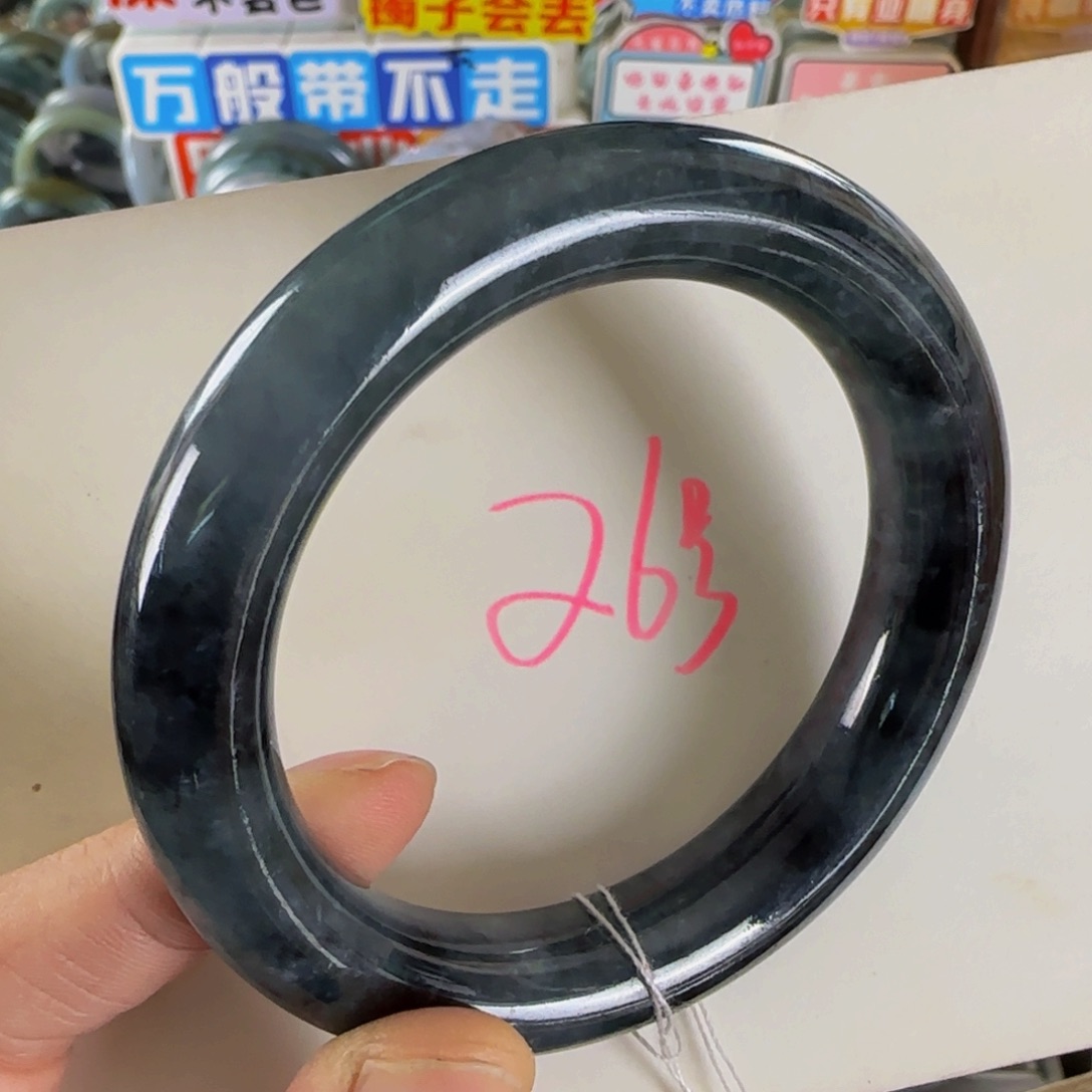 未镶嵌手镯翡翠老坑57