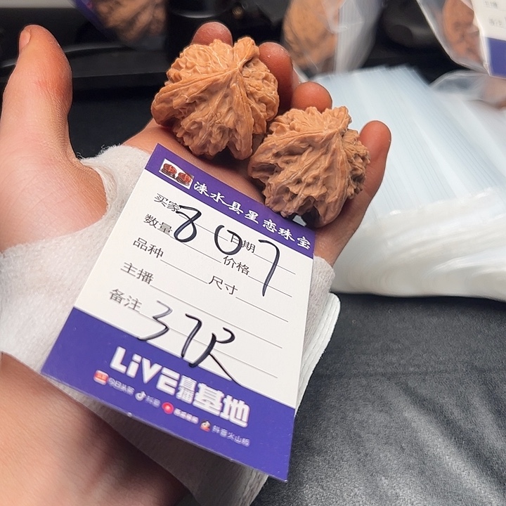 555555552255555555555555555