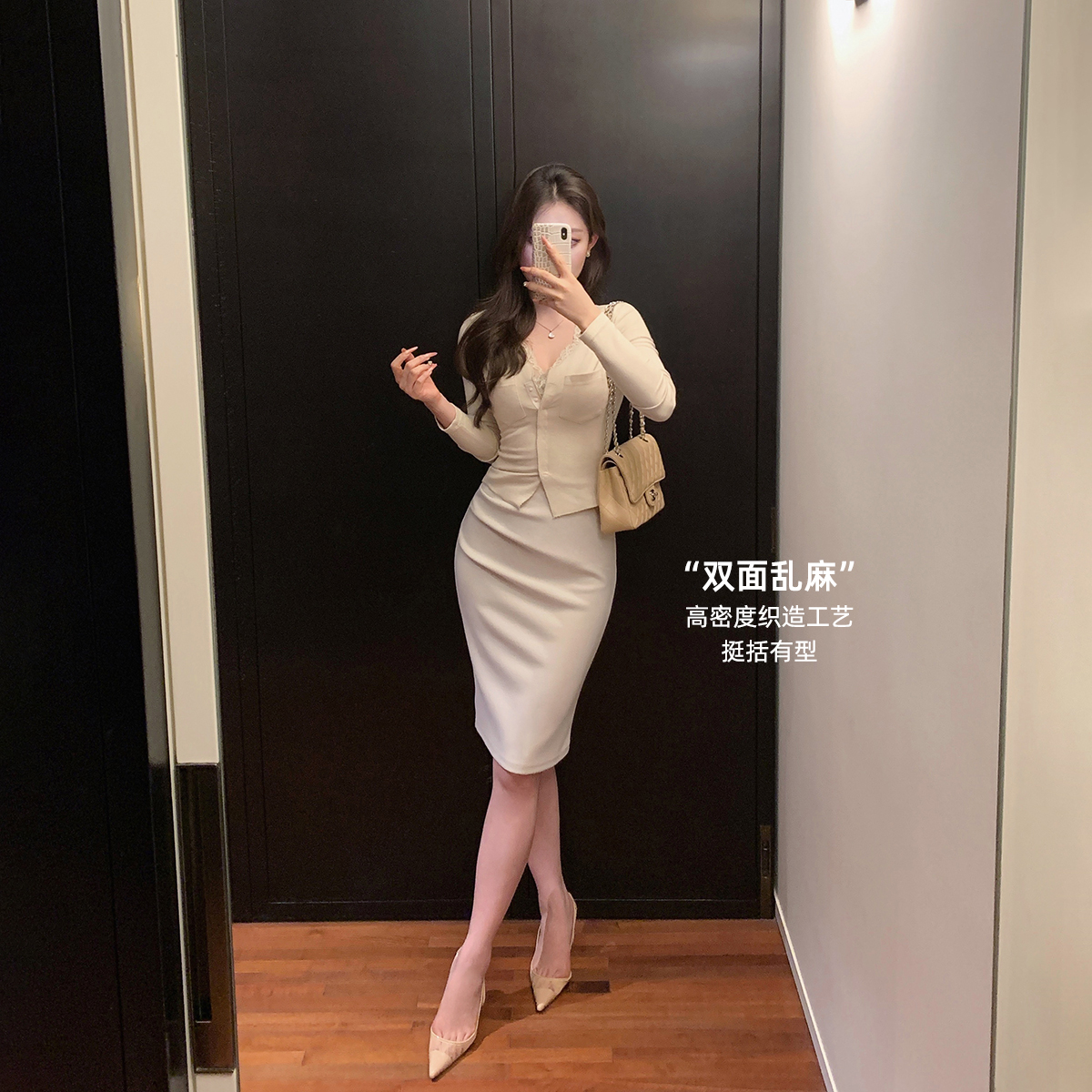 林关关【春日佳人】气质显瘦高腰包臀裙春夏温柔优雅A字半身裙子