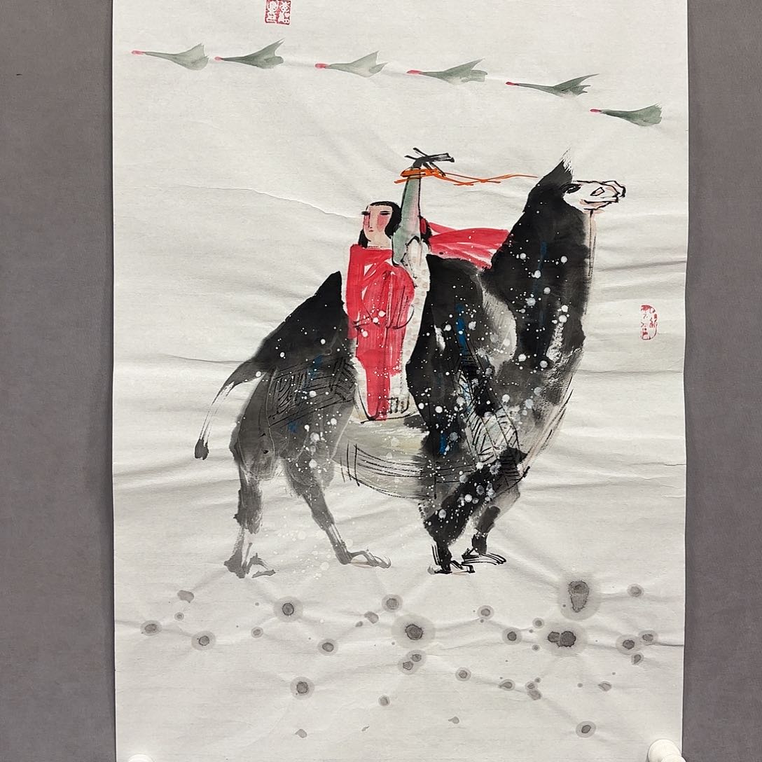 国画国画纯手绘作品请放心去藏