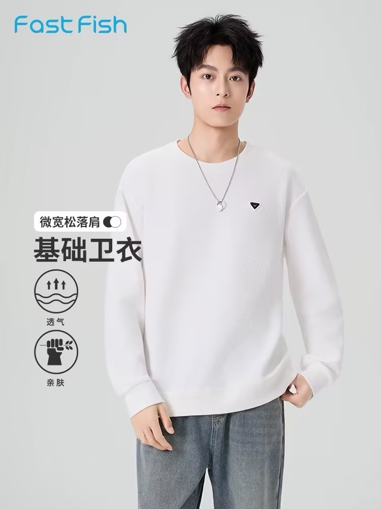 快鱼秋季涂鸦潮酷卫衣圆领卫衣W1043