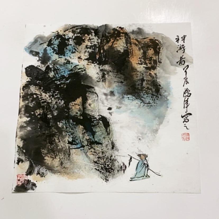 【闪购商品】一二三四五六七八九