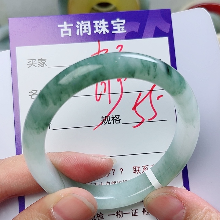 石英质玉（金丝玉）手镯未镶嵌拼****静