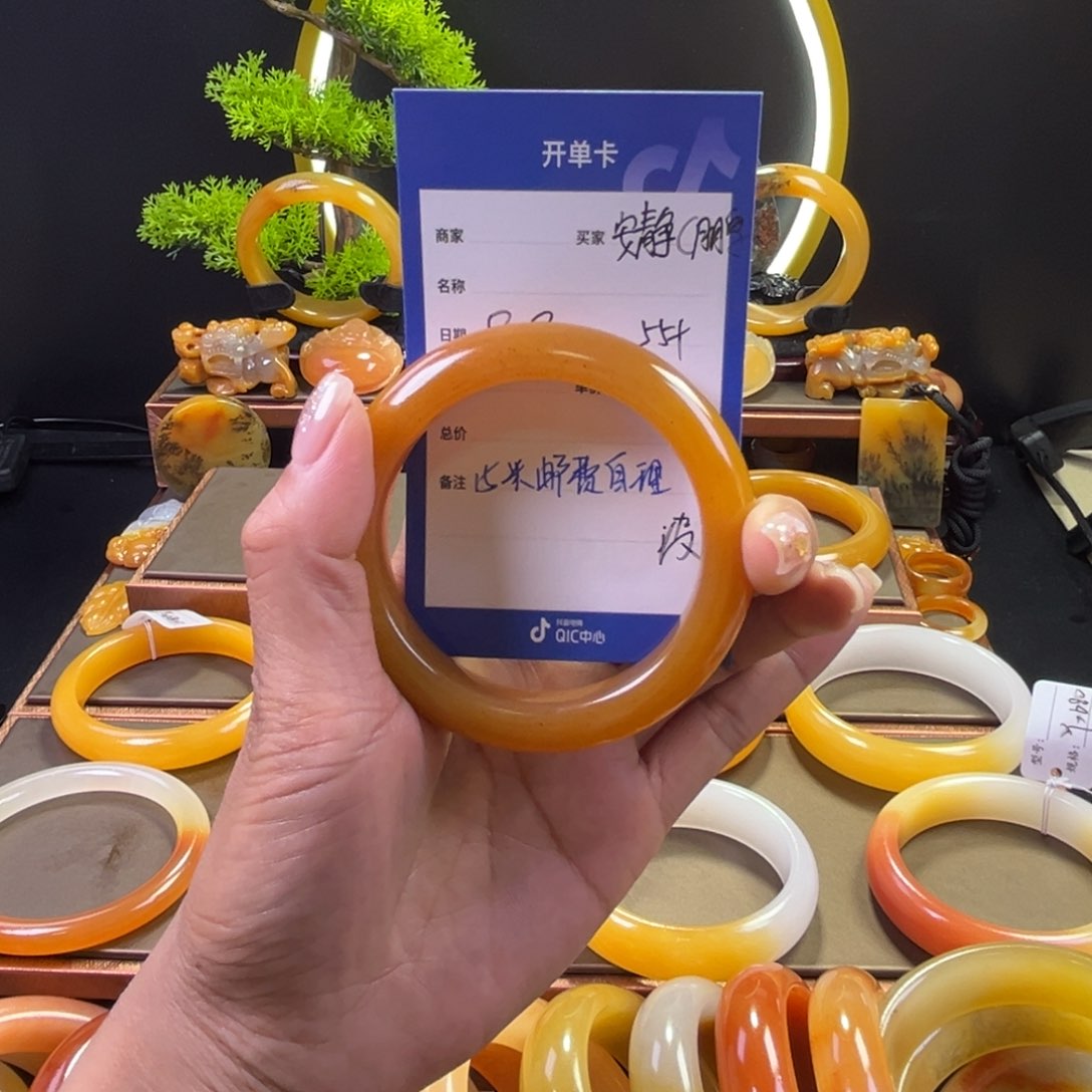 未镶嵌手镯石英质玉安****）