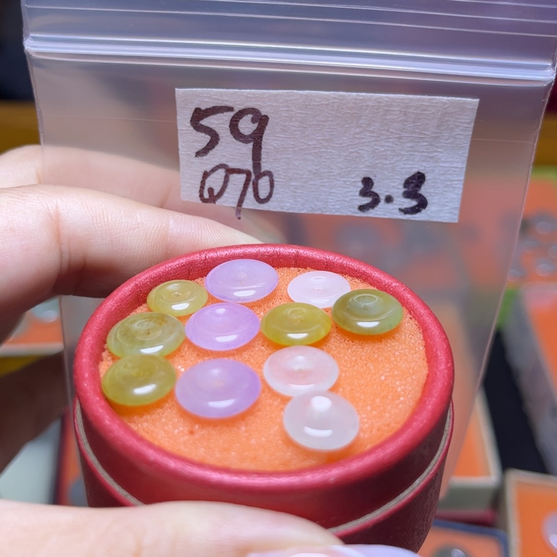 定制翡翠未镶嵌不