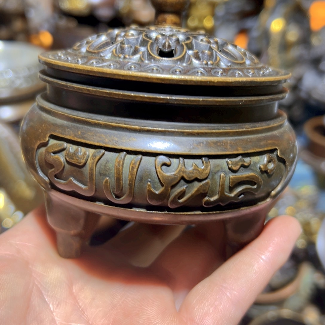 铜器铜铜铜铜铜铜