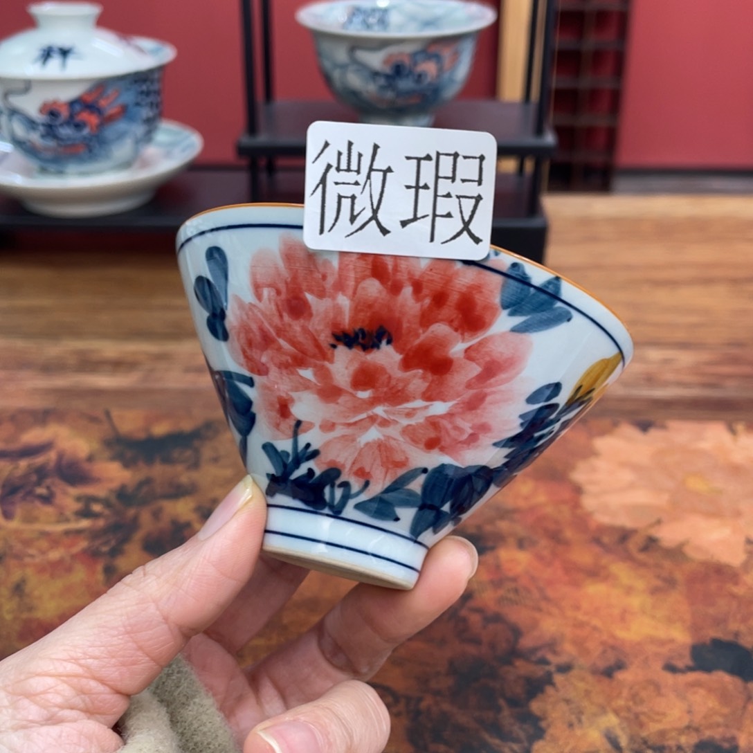 微瑕纯手绘釉下彩