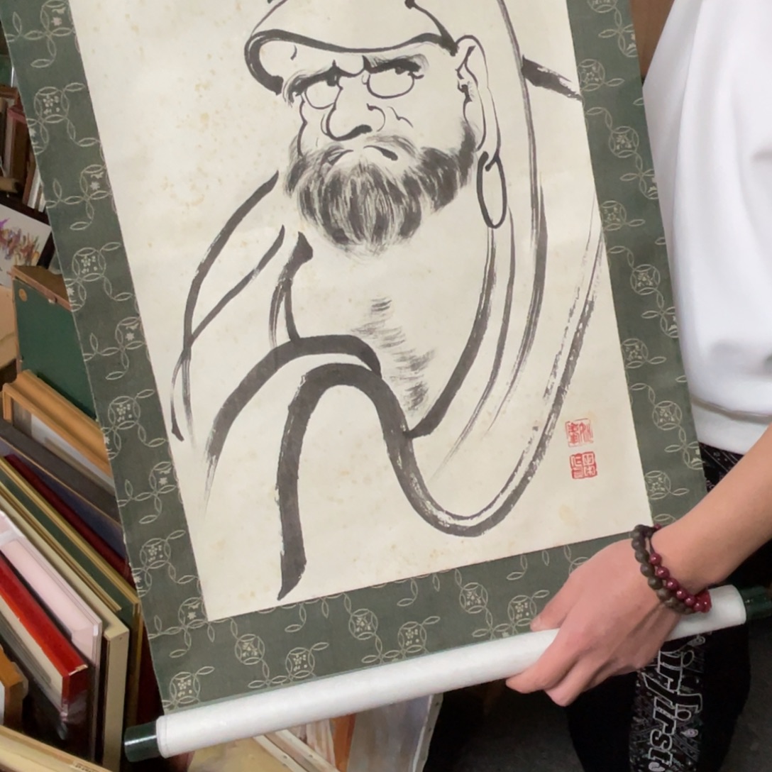 多***多海外画作不退不换谨慎下单