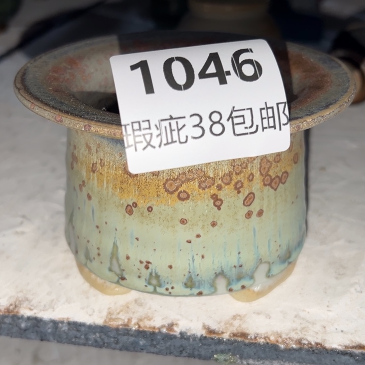 厂家直销瑕疵福利