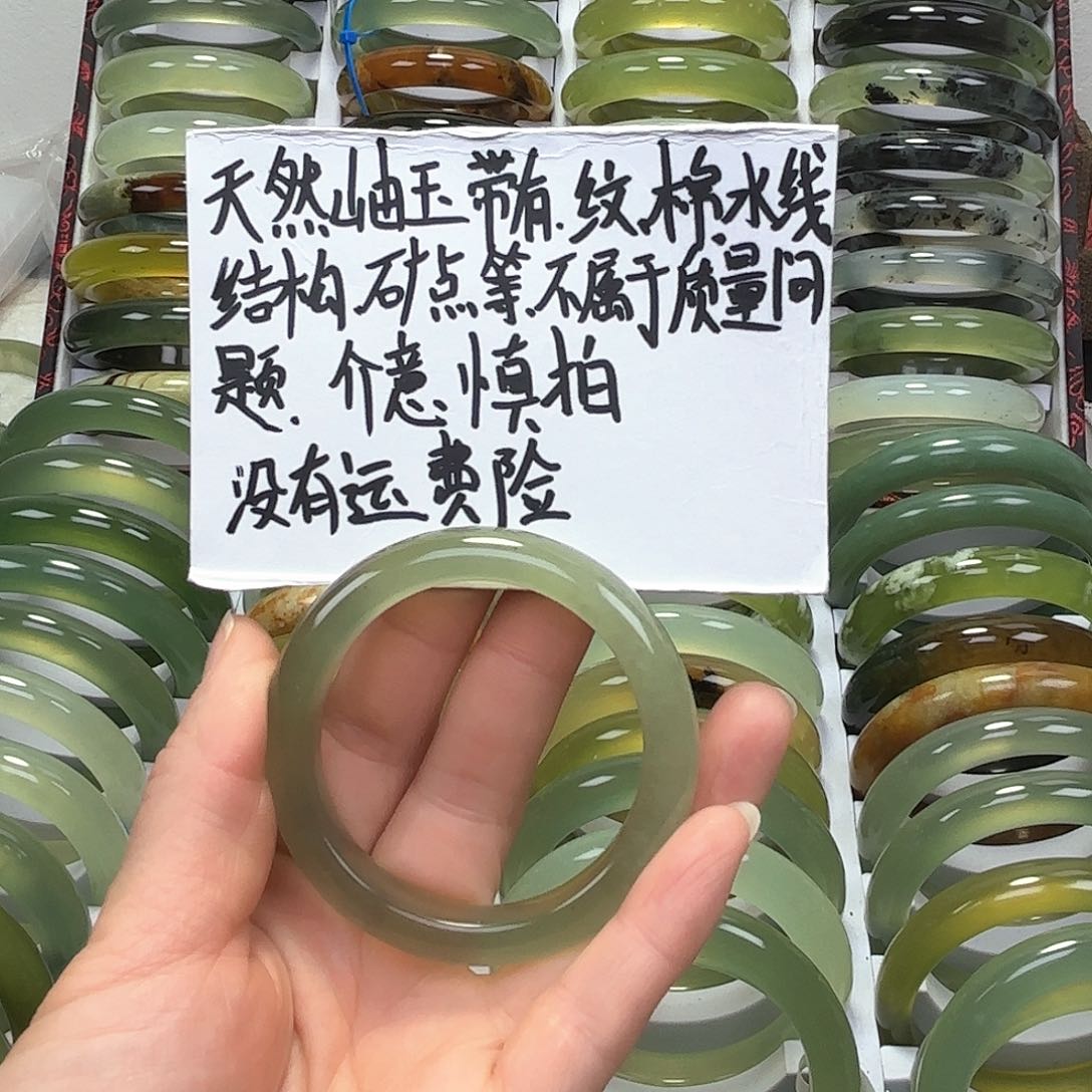 蛇纹石玉手镯未镶嵌鸭*