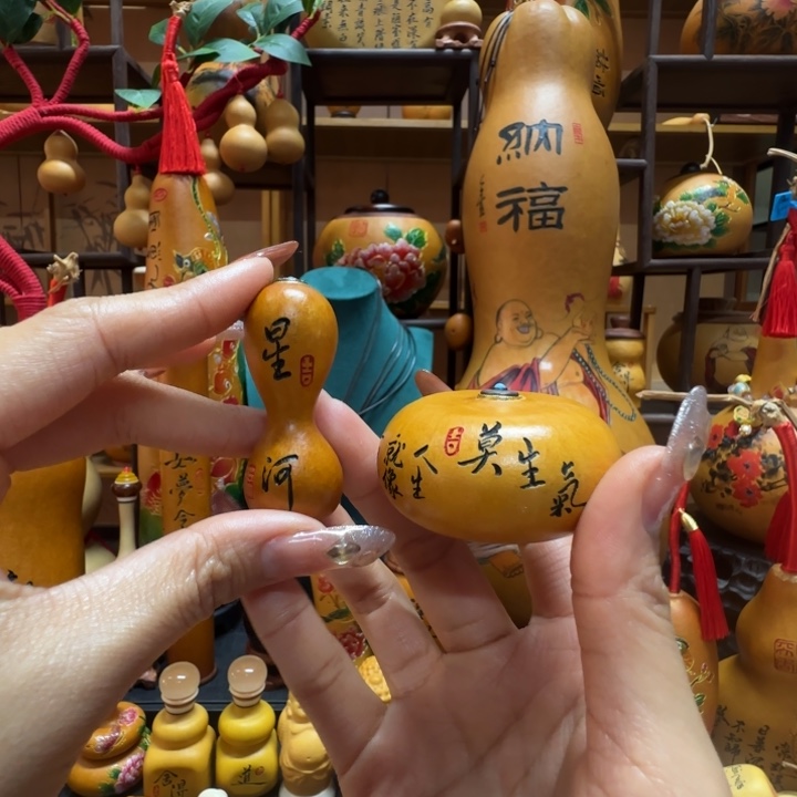 っ***人11111111111111111