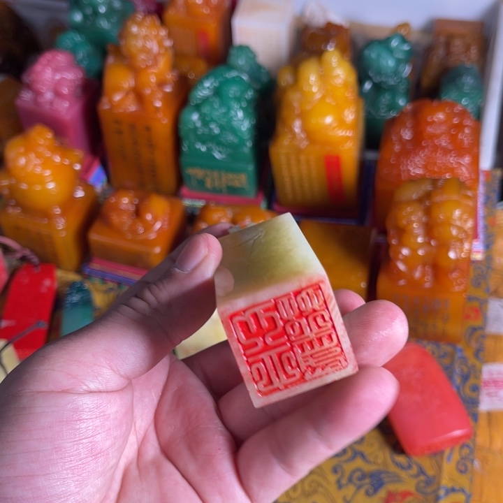 印石寿山石寿山石