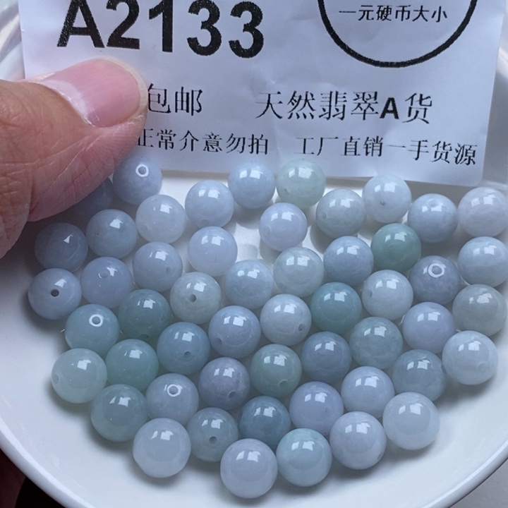 绯***空翡翠未镶嵌吊坠(不含链)50+2