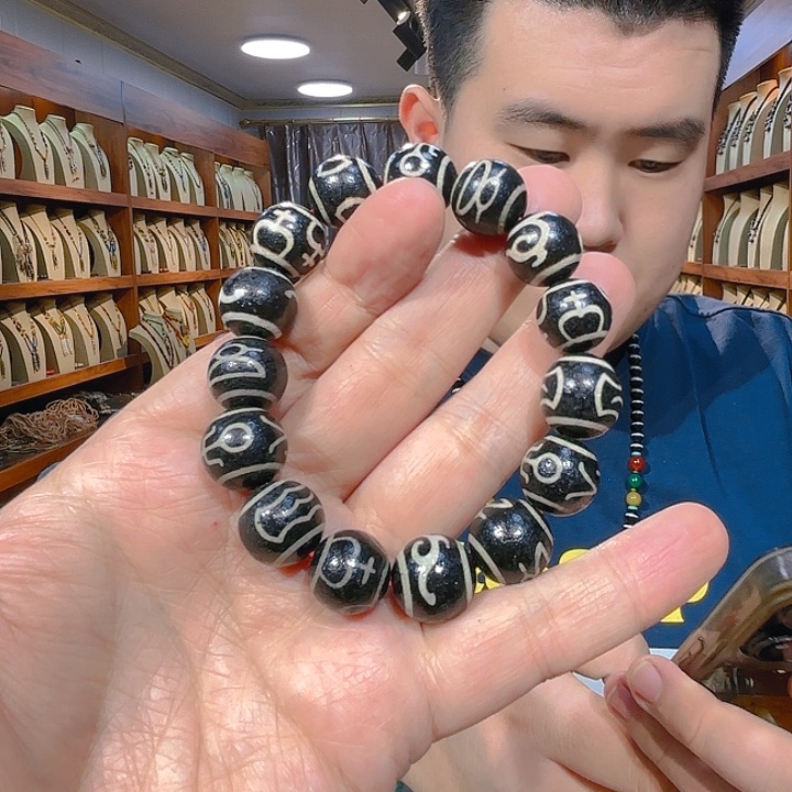 玛瑙/玉髓珠宝奇石未镶嵌