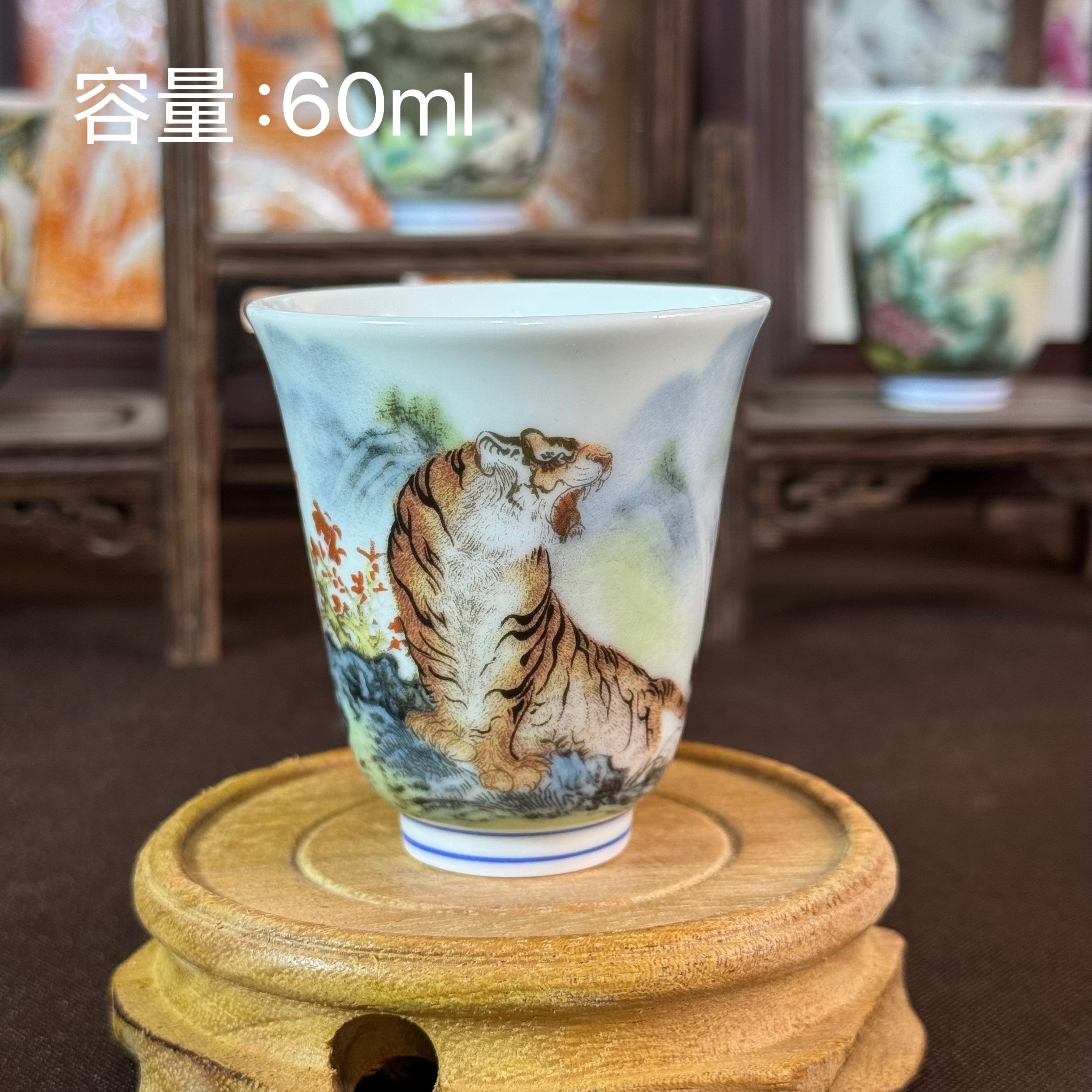 景德镇陶瓷复古十二生肖主人杯闻香杯景德镇粉彩手工胎精美画片