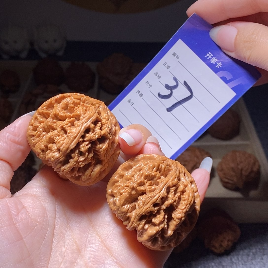 文玩核桃把件大粗筋45左右