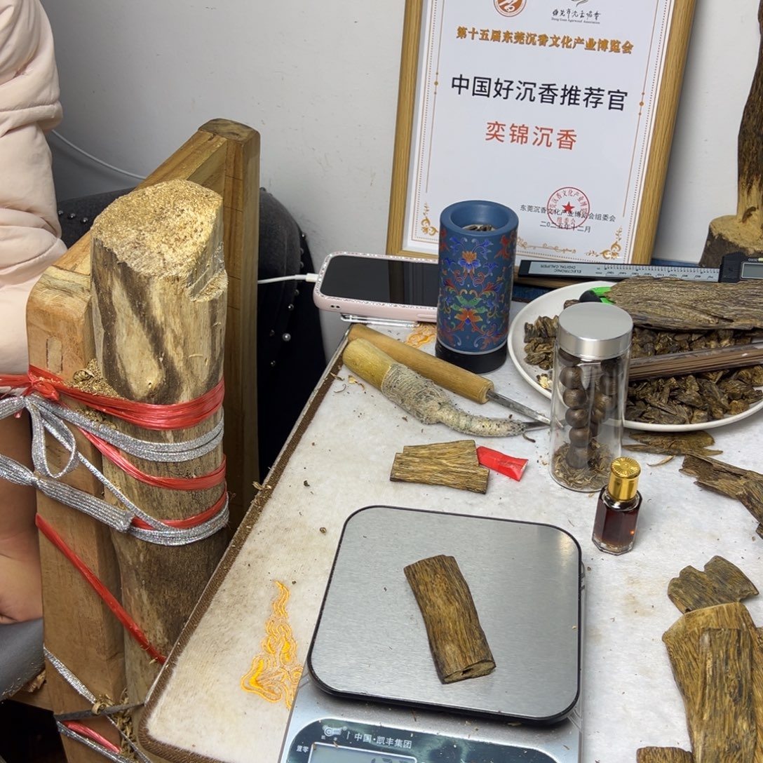 线香奇楠虫漏香13克