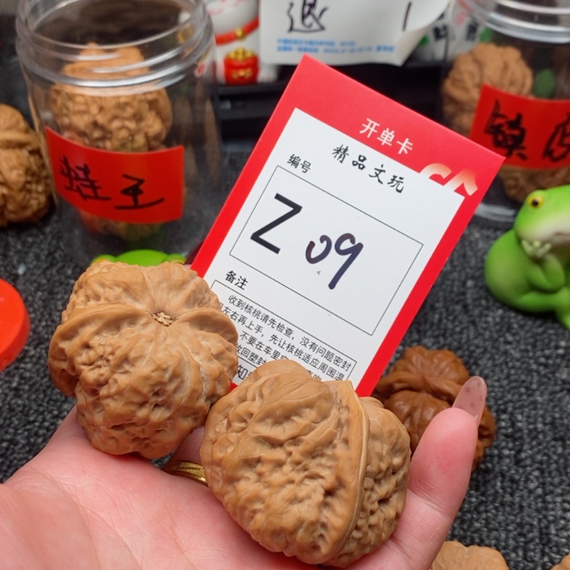 【闪购商品】把件桃核a*林蛤蟆头