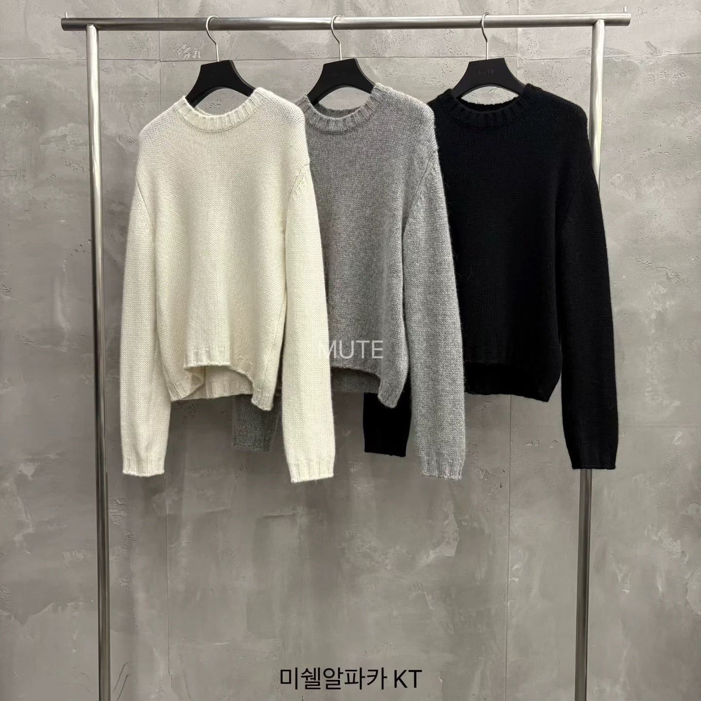 东大门mute软糯羊绒圆领针织衫女秋冬宽松慵懒风毛衣