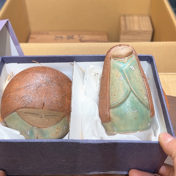 瓷器周边默认瑕疵1