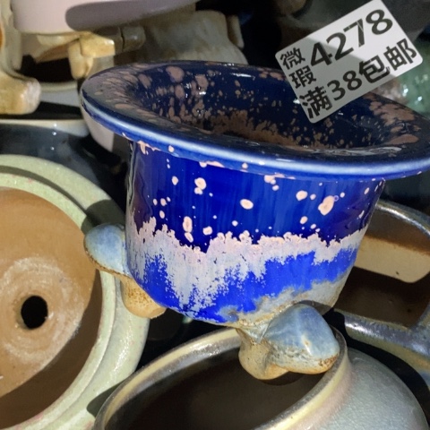 罐4278 微瑕48包邮景德镇陶瓷