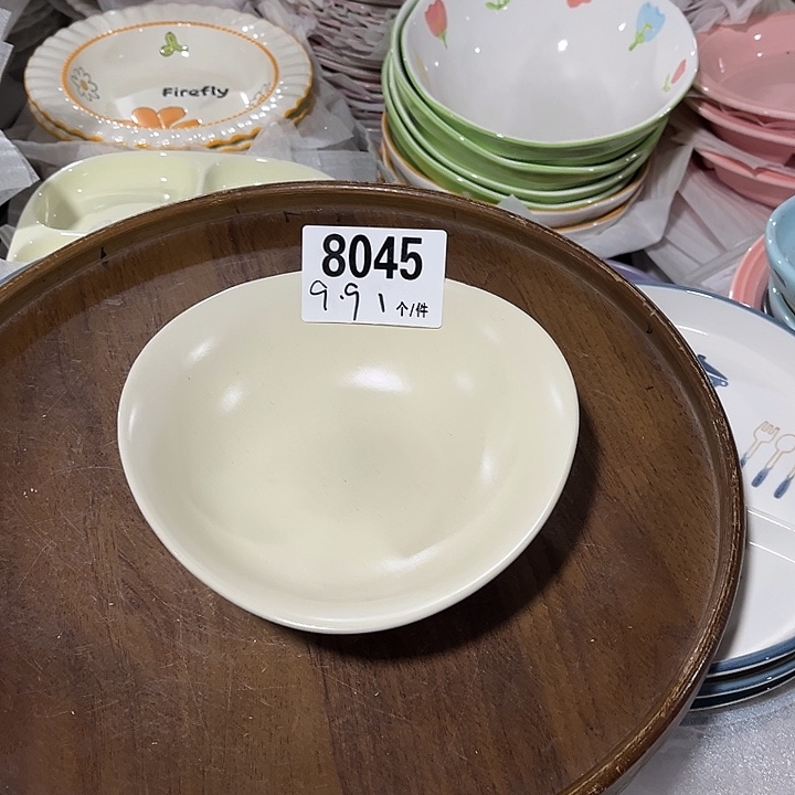 瓷微瑕外贸餐具8045