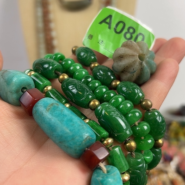 茶***宝玛瑙/玉髓颈饰未镶嵌