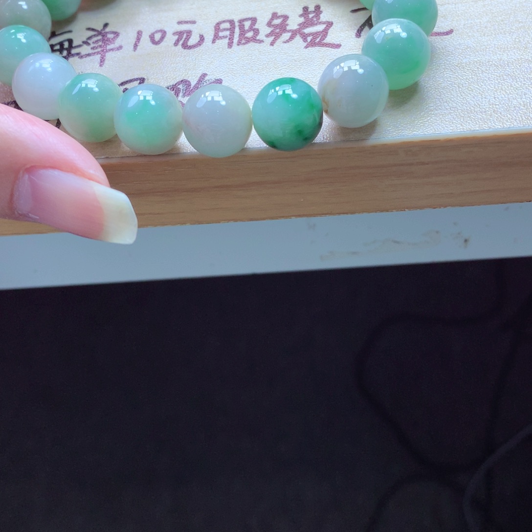 翡翠颈饰未镶嵌吊坠