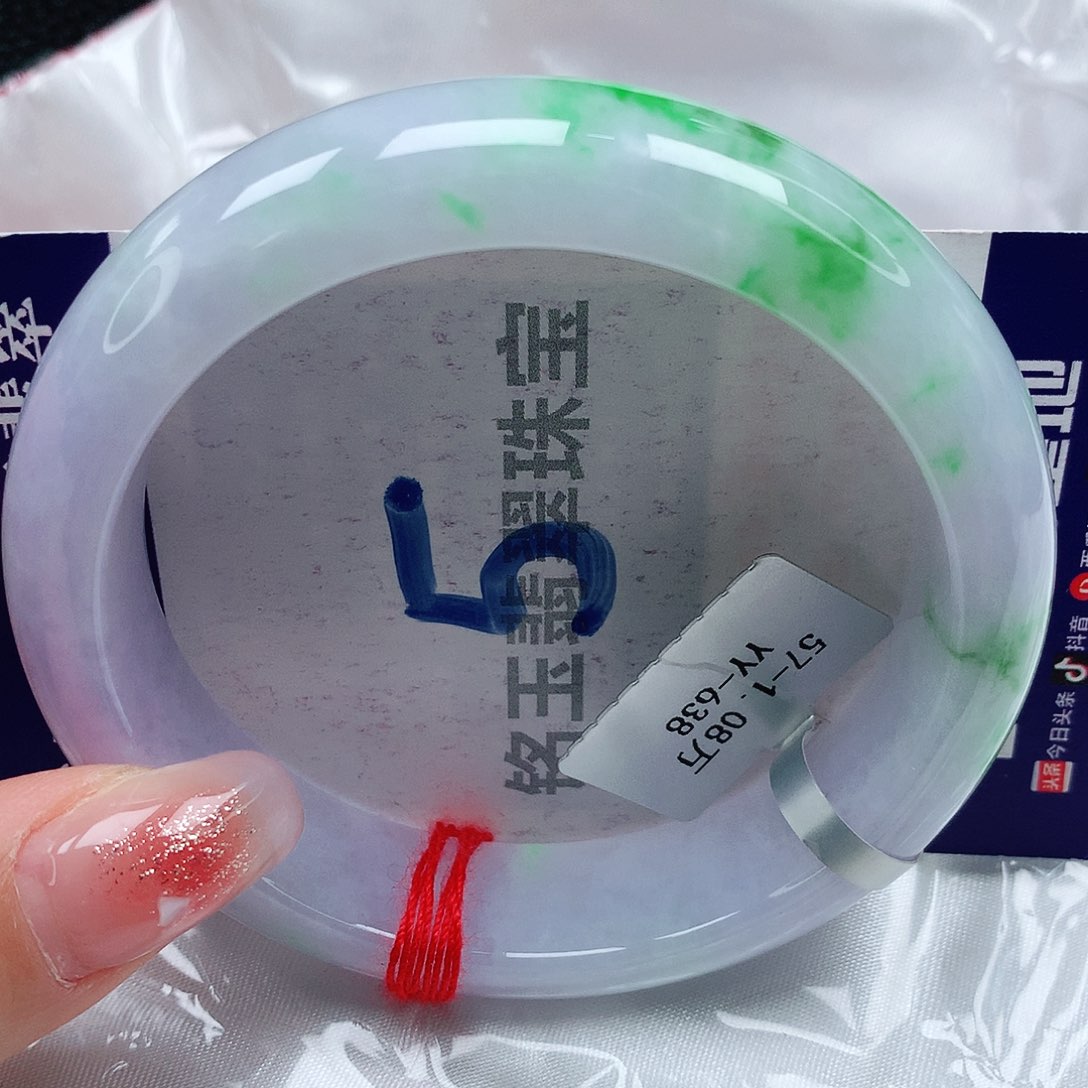 翡翠手镯未镶嵌缅甸天然a货翡翠57