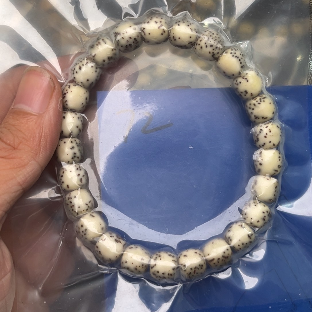 星月菩提手串72 号星月菩提手串