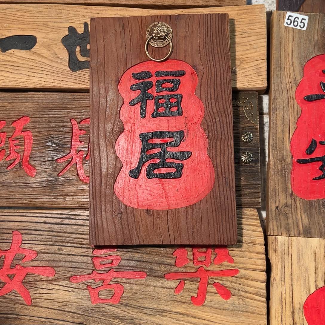 得***）哈哈哈哈哈哈哈哈哈^_^