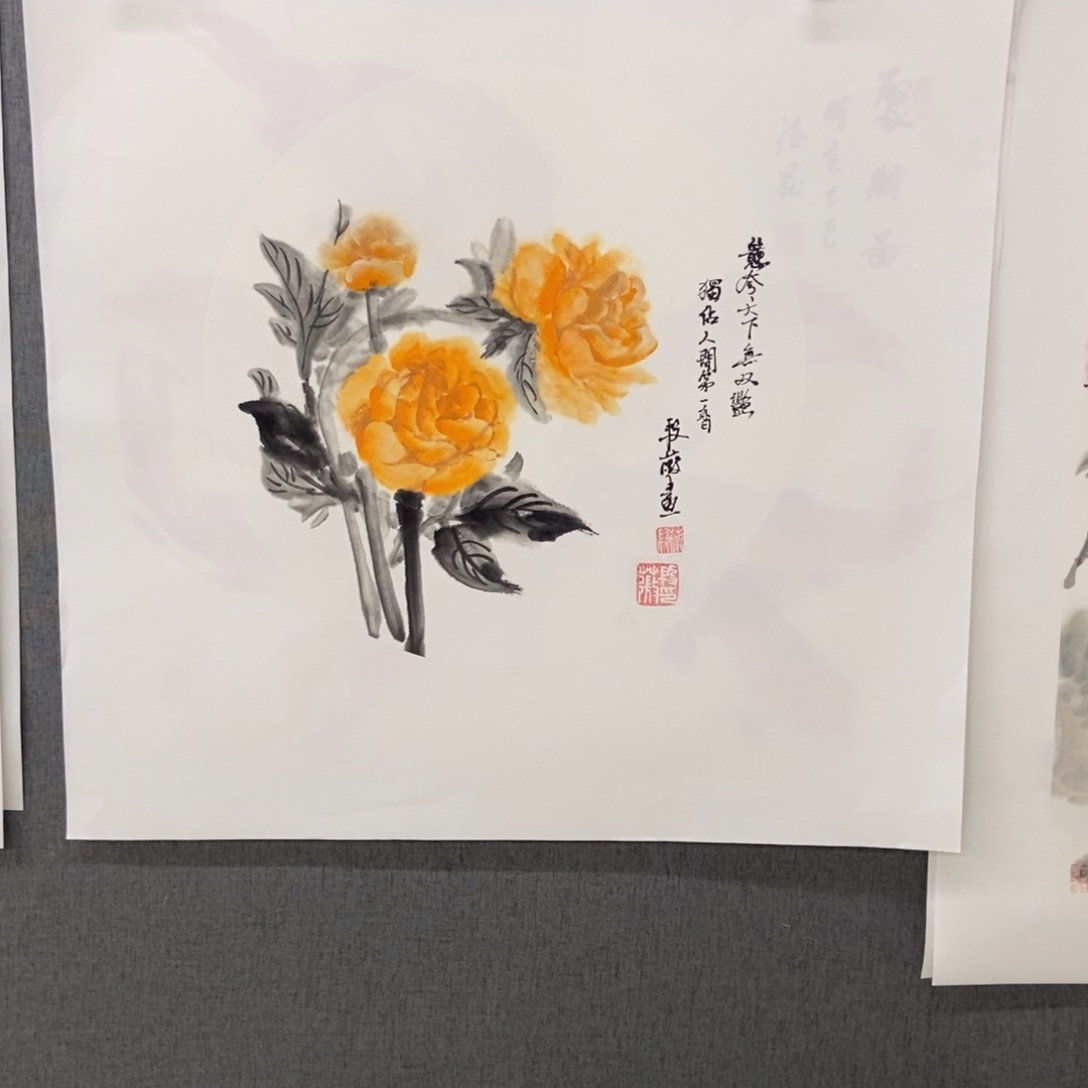 国画手寫手繪作品218