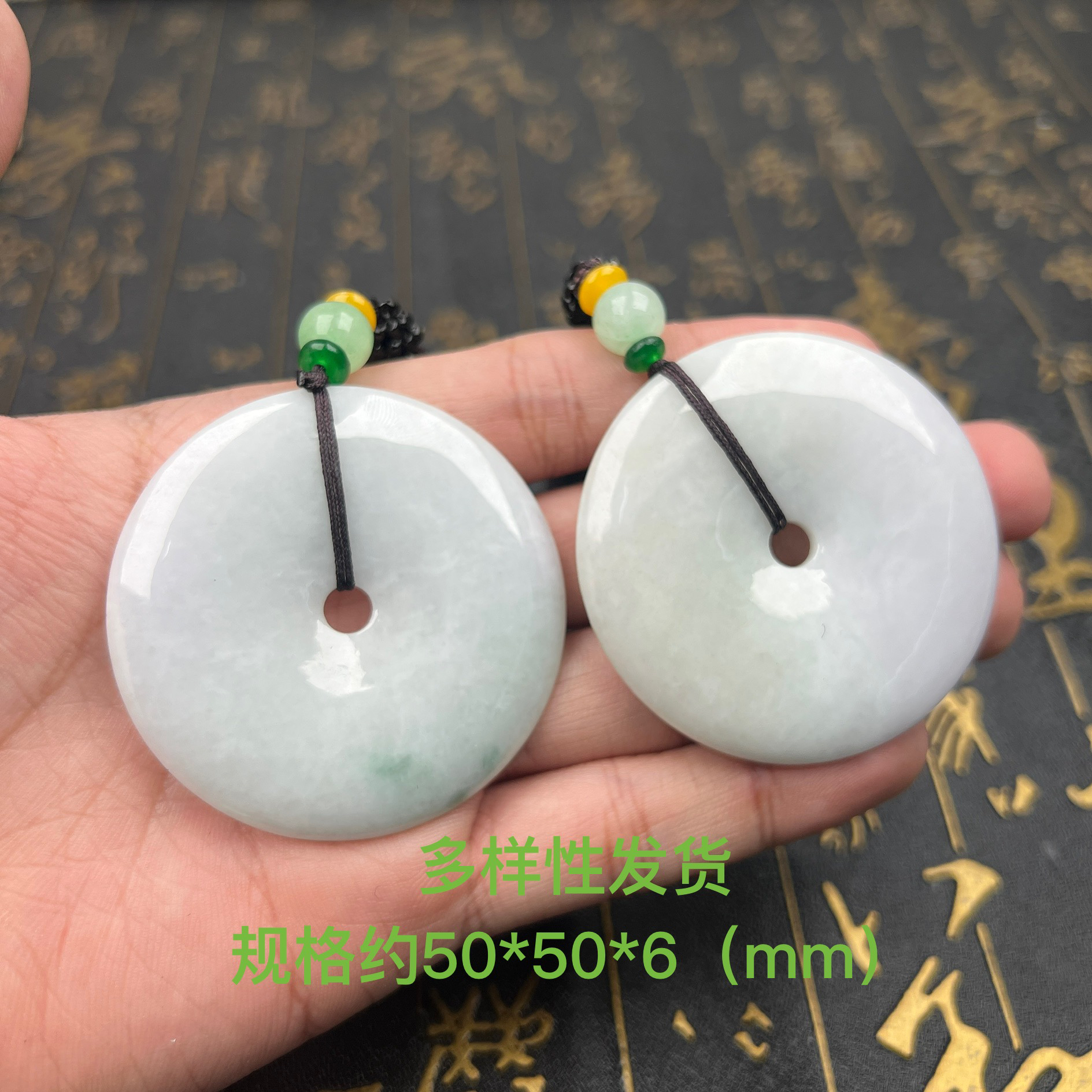 天然a货翡翠202412211741平安扣多样性发其一