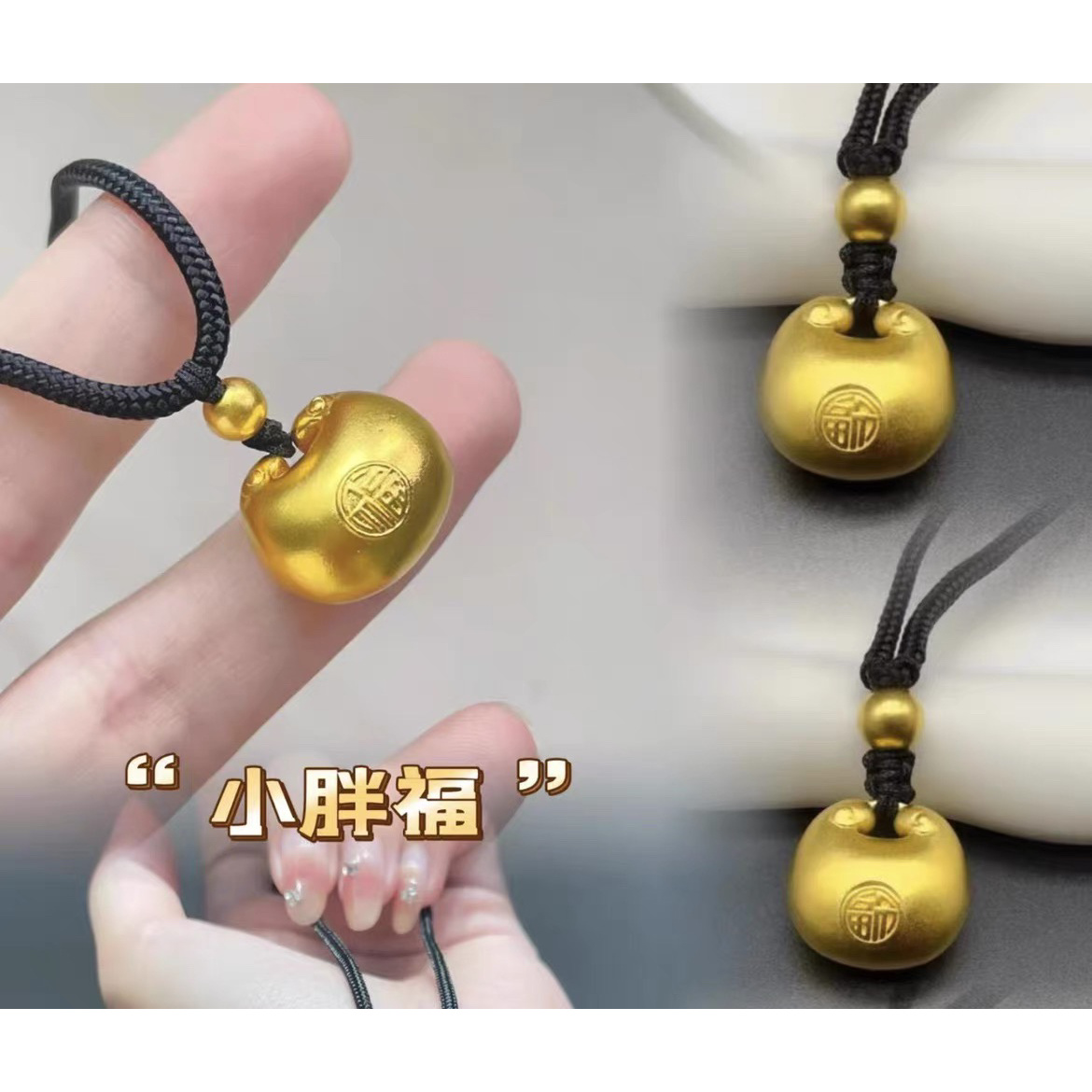 合金吊坠 合金实心福气满满胖福吊坠毛衣链