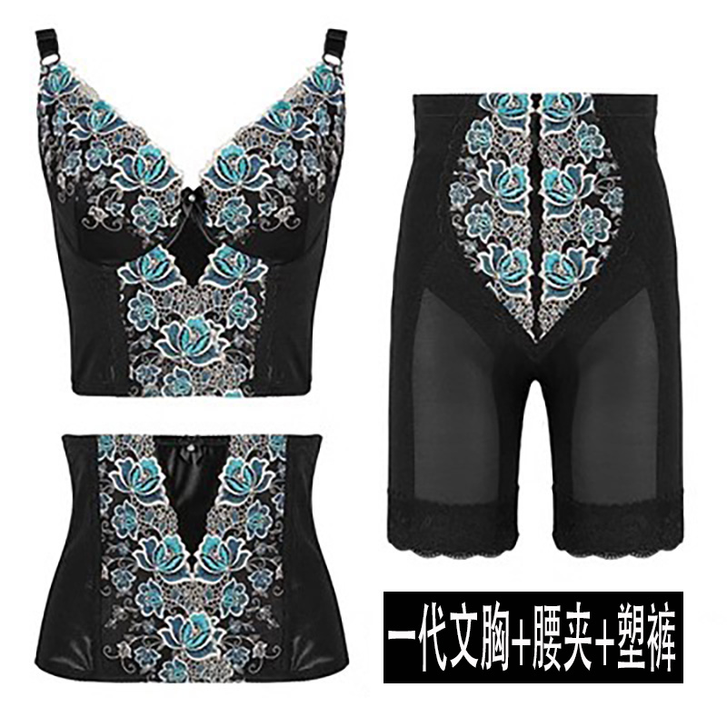 婷漫逸卡莱尔 身材管理器塑身衣一代三件套美体美容院收腹提臀