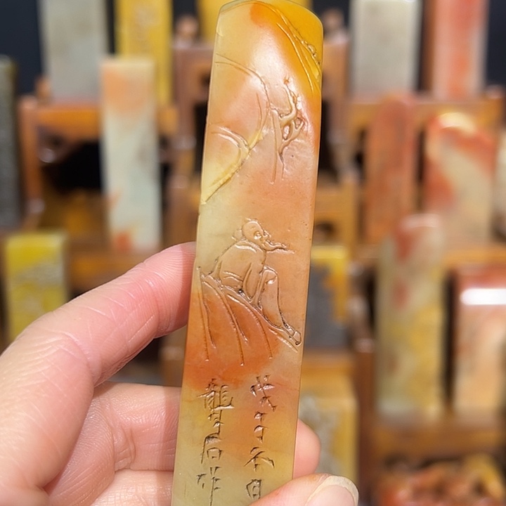 印石寿山石寿山石山山水水