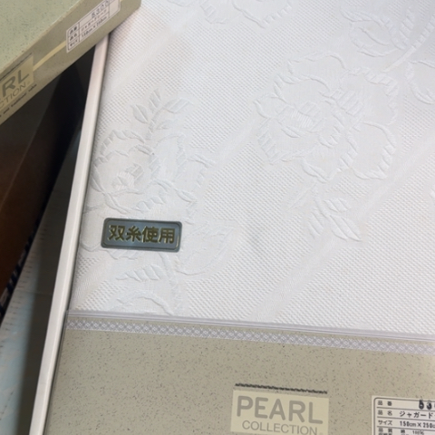 。***。日本回流中古商品