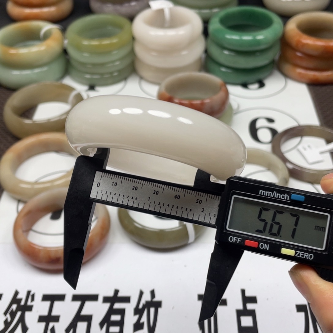 未镶嵌手镯石英质玉