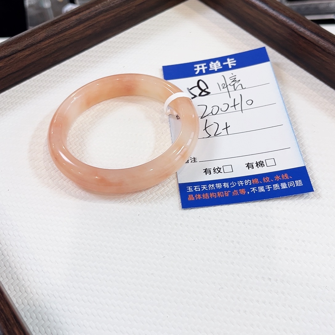 ****石英质玉未镶嵌手镯