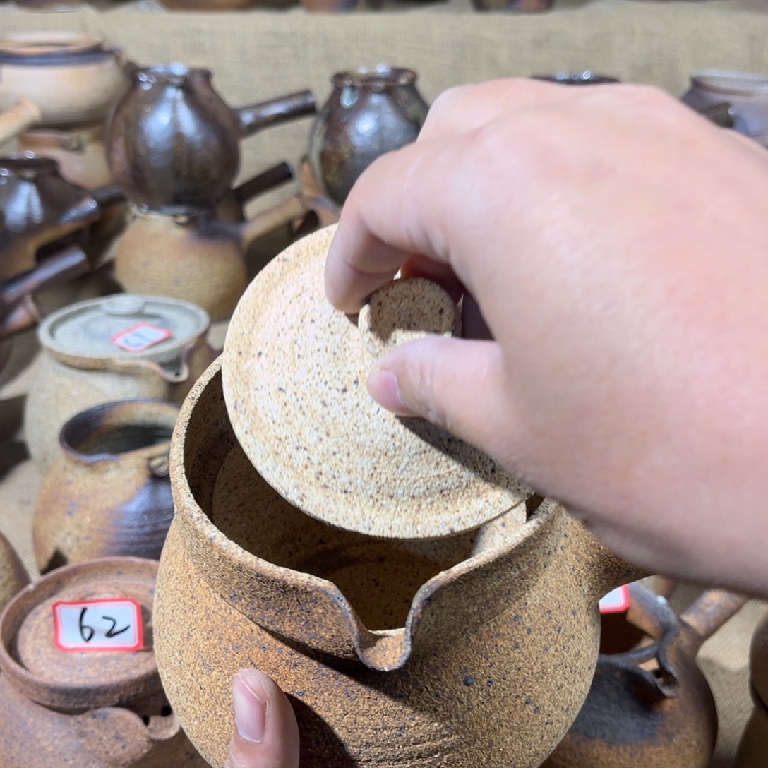 造***原矿粗陶瑕疵1000毫升0088