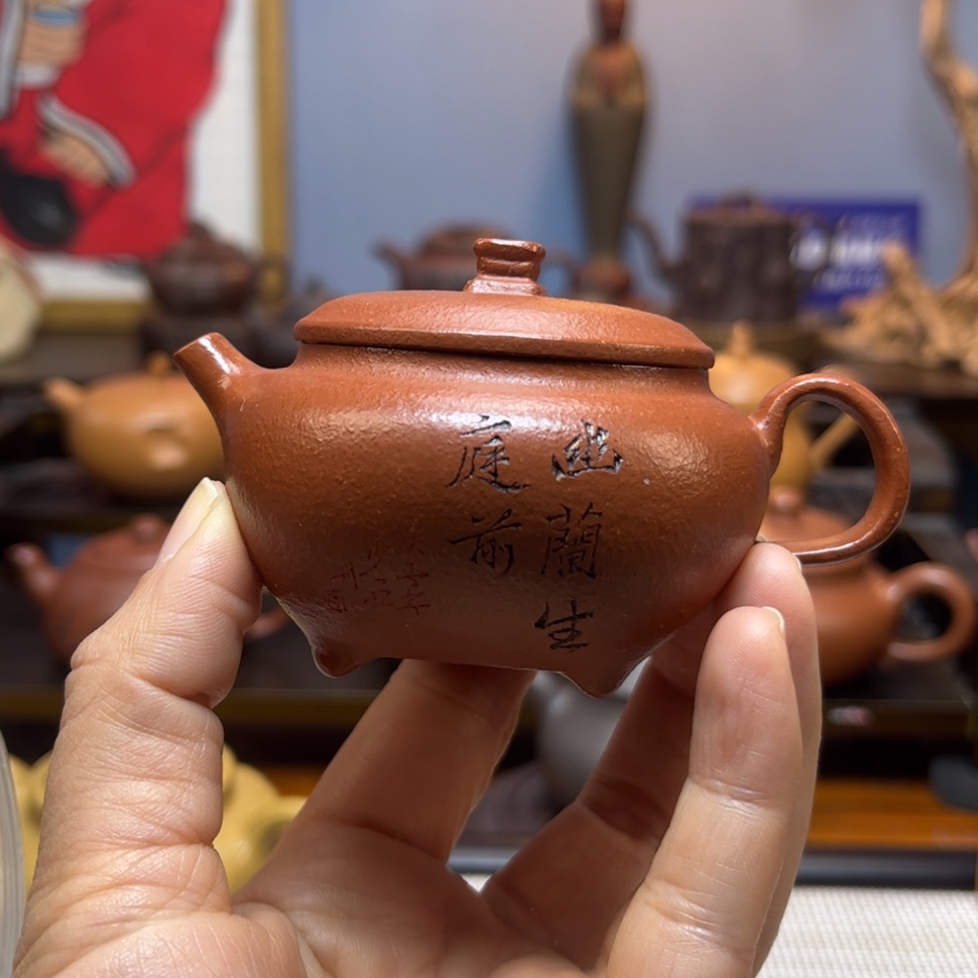 紫砂茶壶紫砂茶具半手工制作