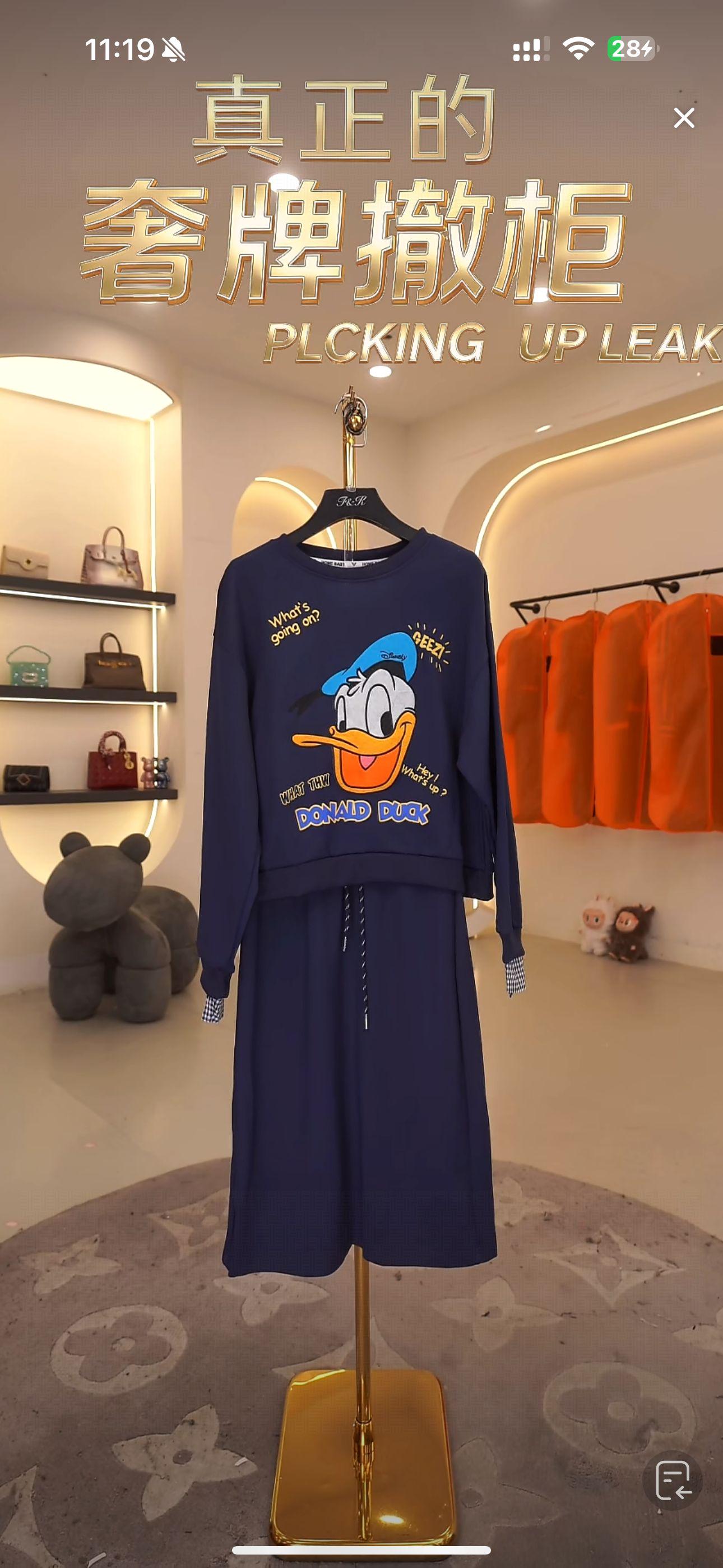 JJ02休闲风韩系时尚套装长袖套装运动时尚蓝色秋季