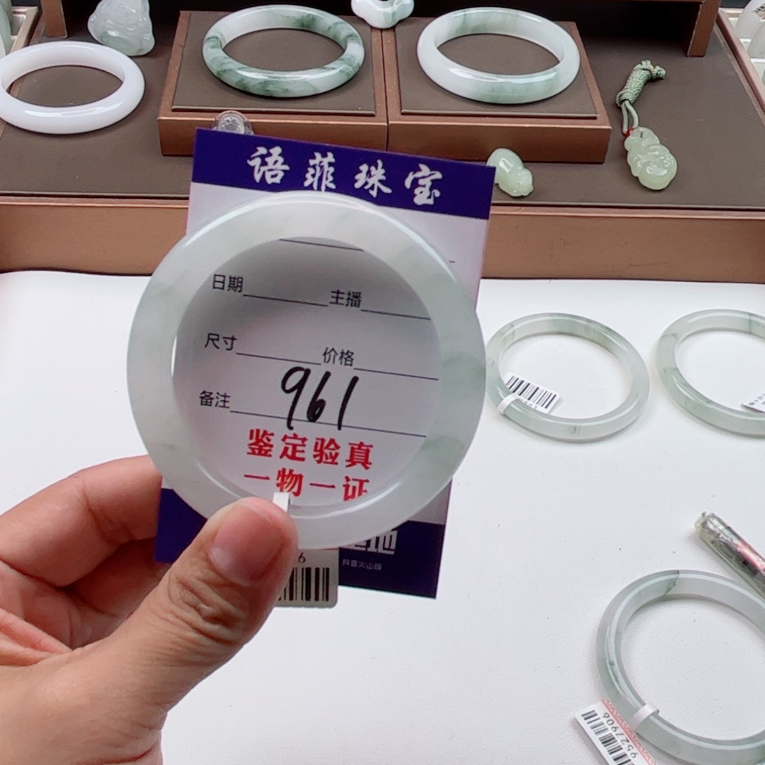 石英质玉手镯未镶嵌琳*